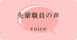 ��y�E���̐�